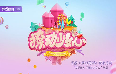 圖十三