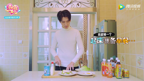 圖1：《全球行動(dòng)》聯(lián)動(dòng)《元?dú)鉂M滿的哥哥》