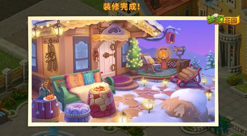 圖8：《夢幻花園》山頂小屋裝修后