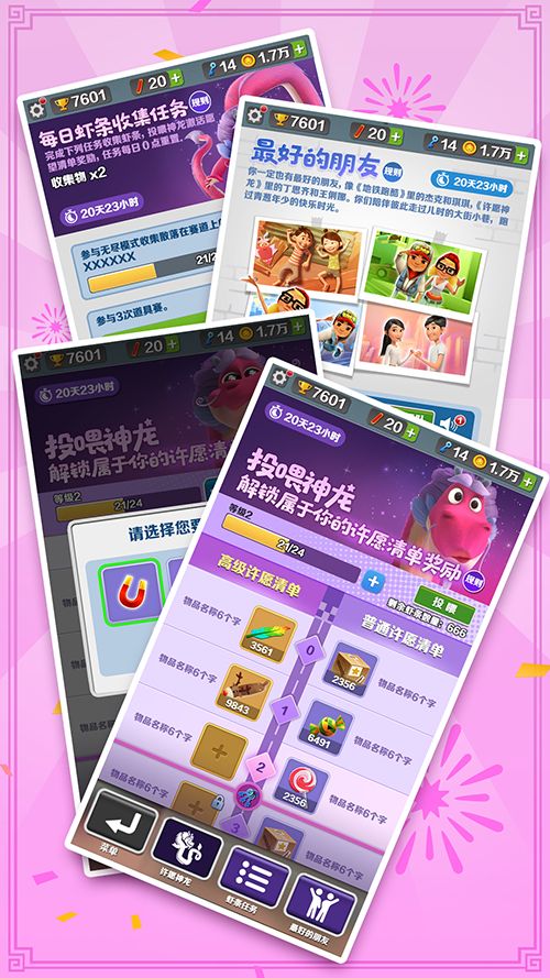 圖4
