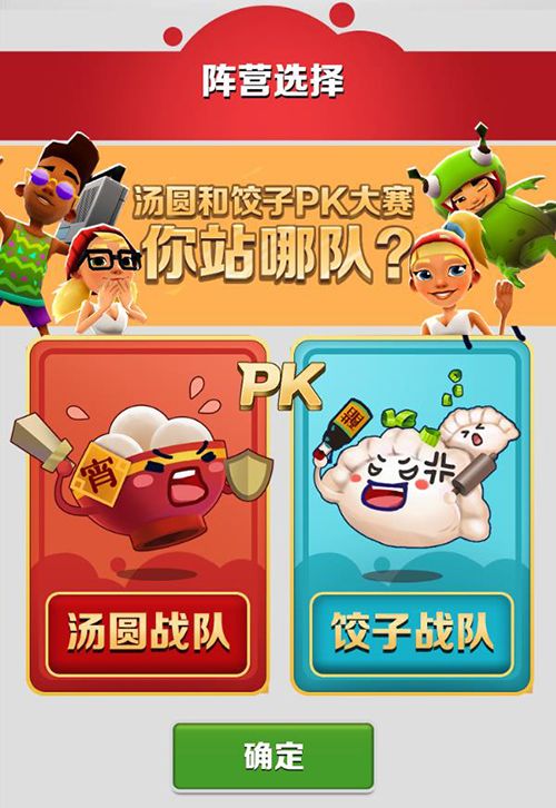 圖7