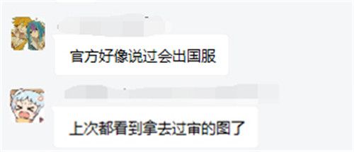 圖3