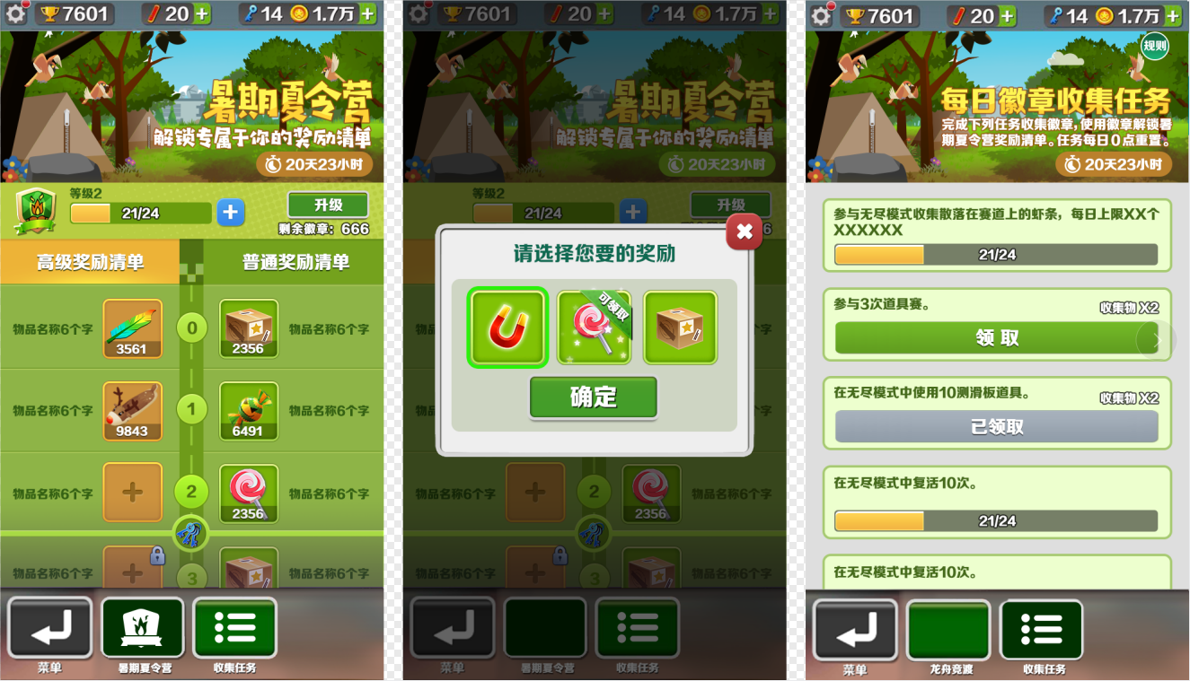 圖片5