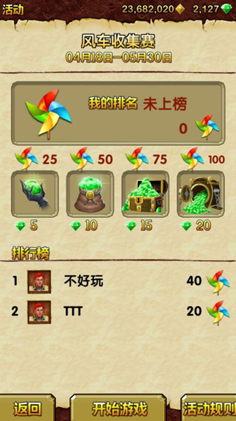 圖片5.jpg