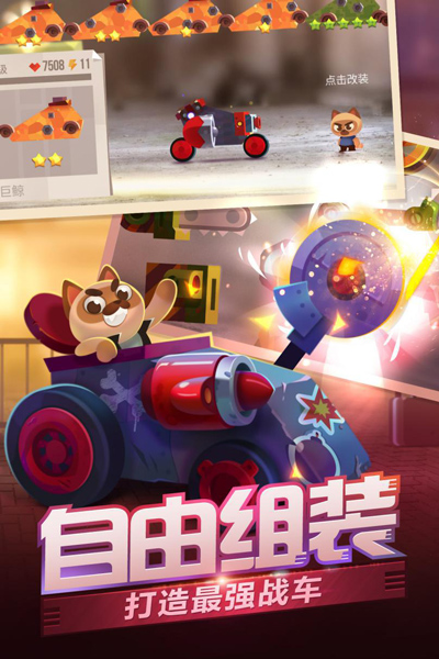 圖4.jpg