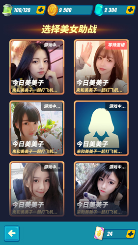 圖3.jpg