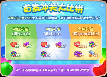 圖2.png