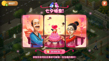 圖1.png