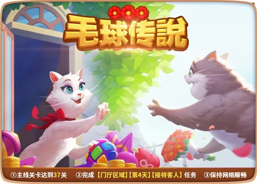 圖3.jpg