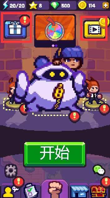 圖1.png