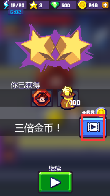 圖2.png