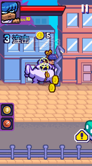 圖3.png