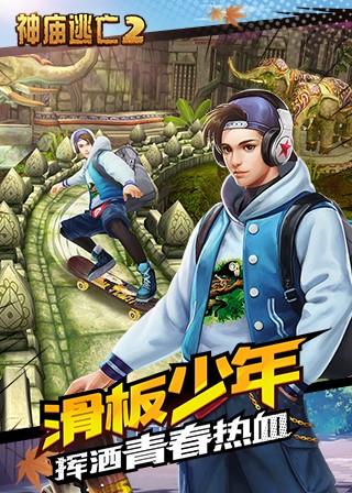 圖1.jpg