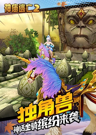 圖2.jpg