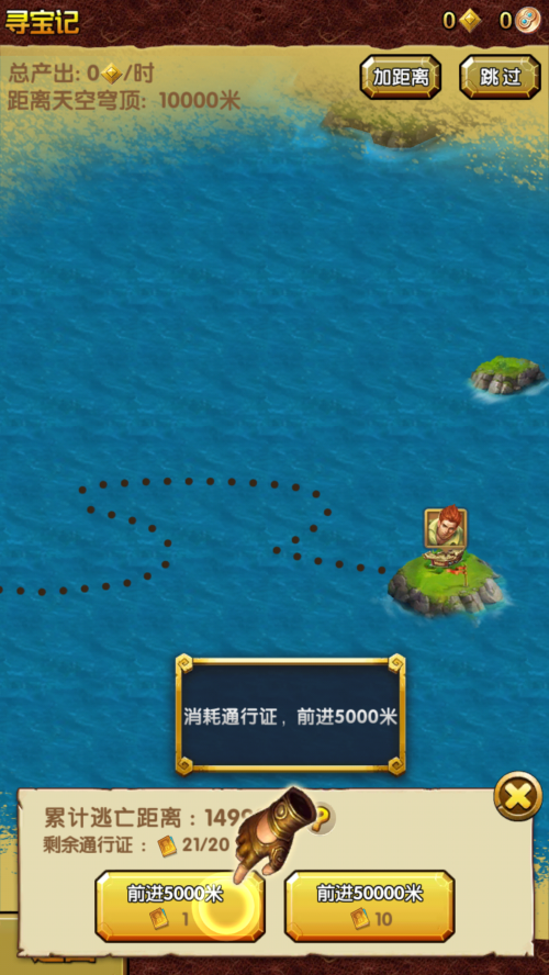 圖1.png