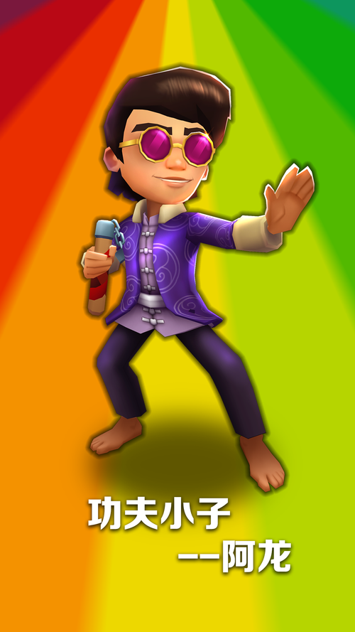 圖4.png
